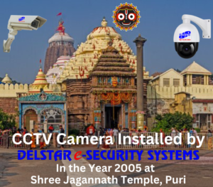 Shree Jagannath temple CCTV Camera